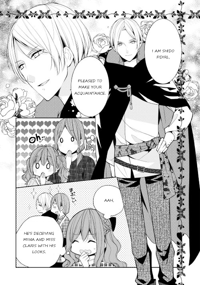 E? Heibon Desu Yo?? Chapter 10 #3