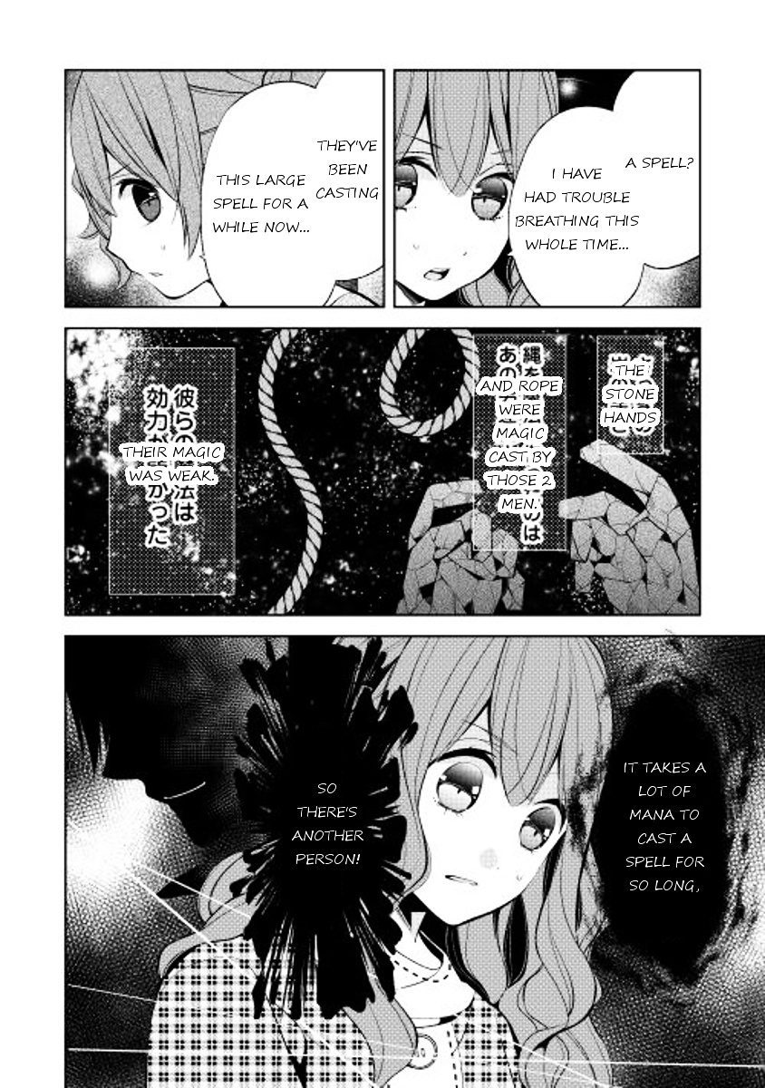 E? Heibon Desu Yo?? Chapter 10 #34