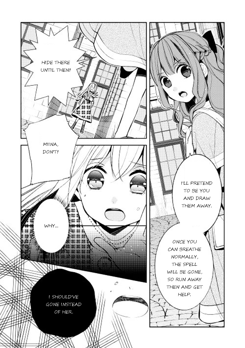 E? Heibon Desu Yo?? Chapter 10 #36