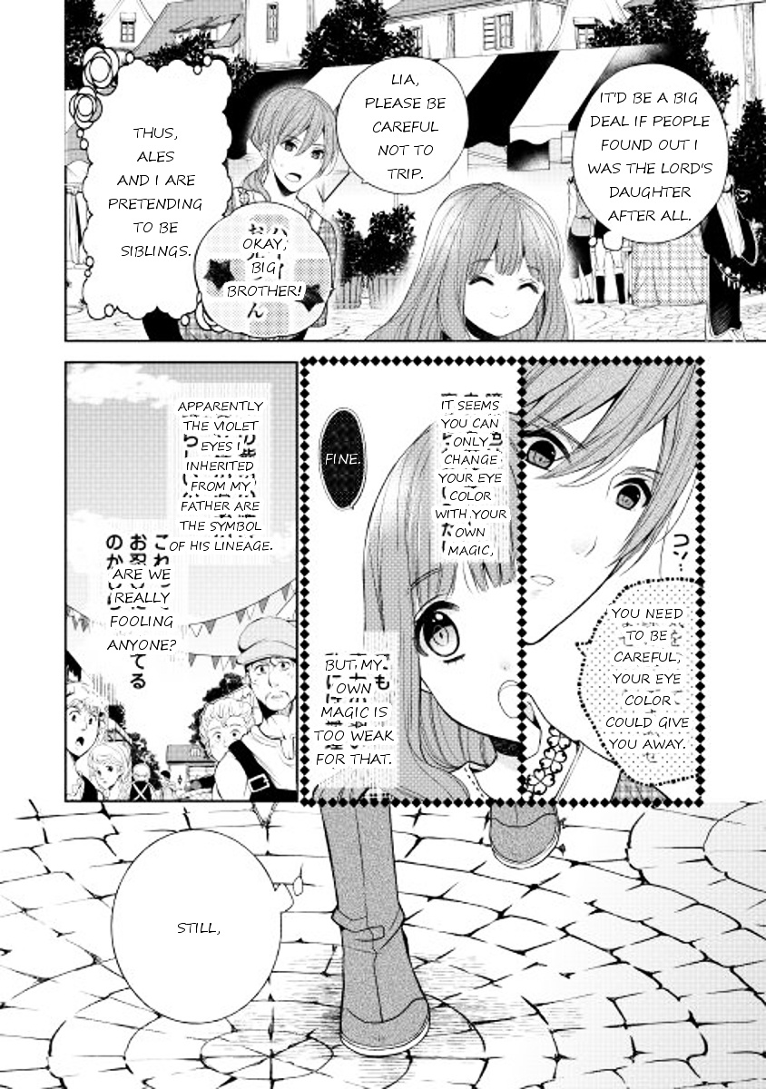 E? Heibon Desu Yo?? Chapter 7 #2