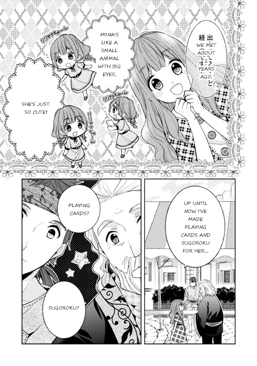 E? Heibon Desu Yo?? Chapter 7 #13