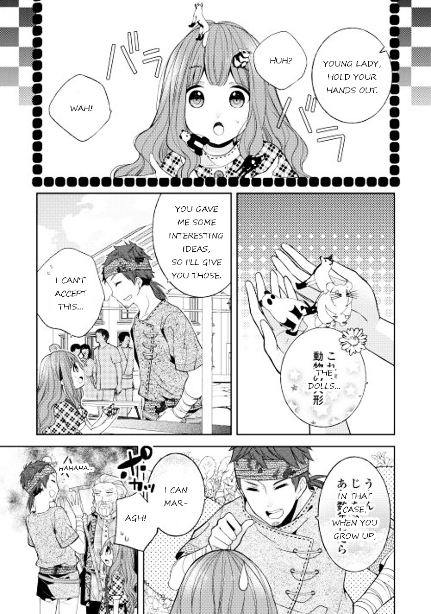 E? Heibon Desu Yo?? Chapter 7 #15