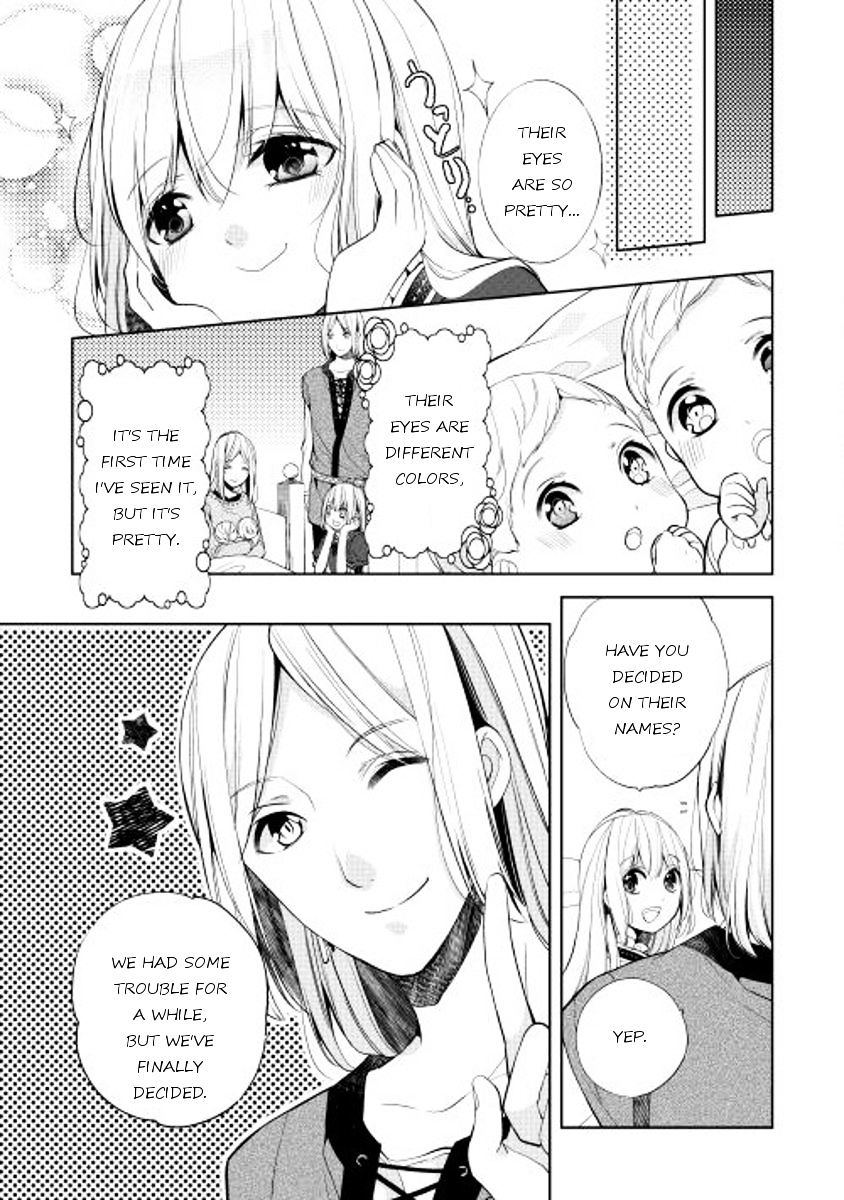 E? Heibon Desu Yo?? Chapter 6 #3