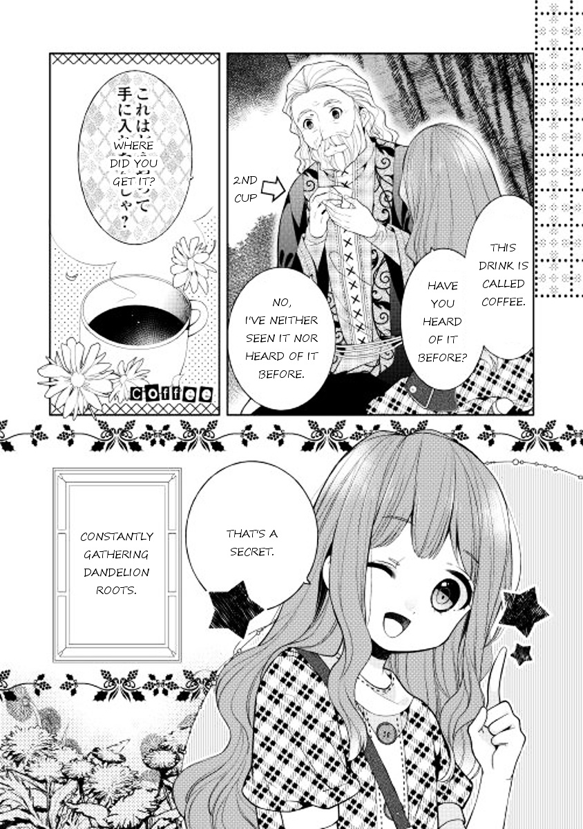 E? Heibon Desu Yo?? Chapter 7 #20