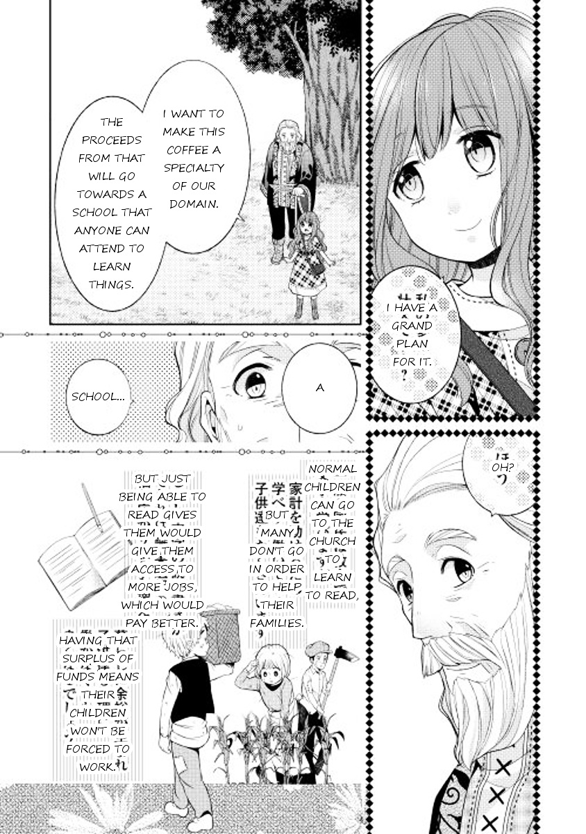 E? Heibon Desu Yo?? Chapter 7 #24