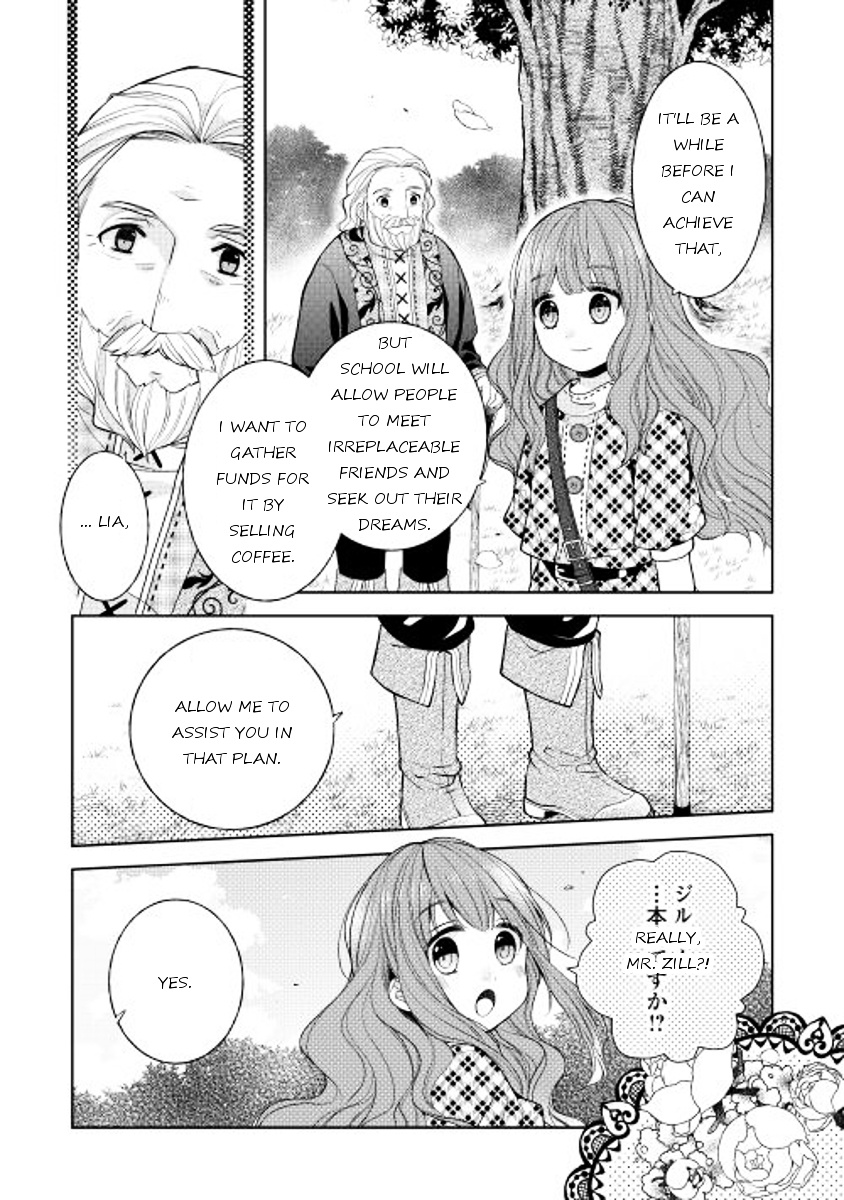 E? Heibon Desu Yo?? Chapter 7 #26