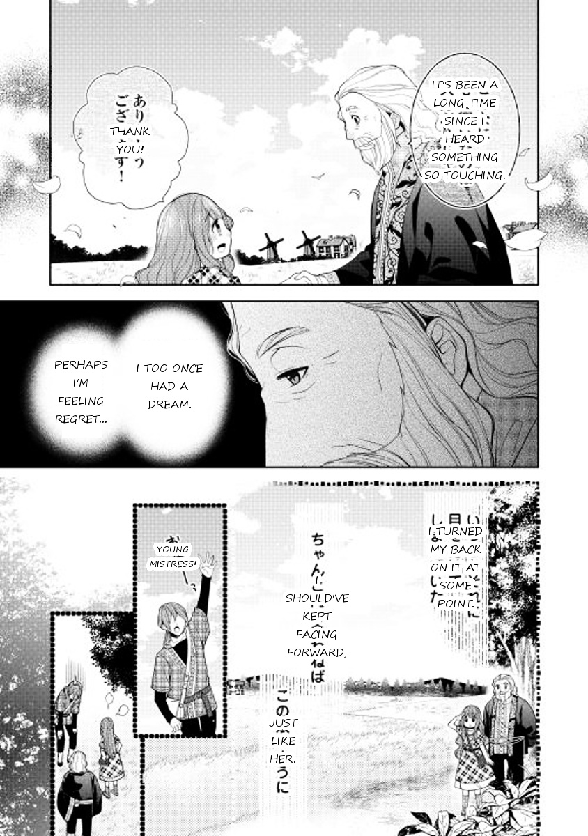 E? Heibon Desu Yo?? Chapter 7 #27