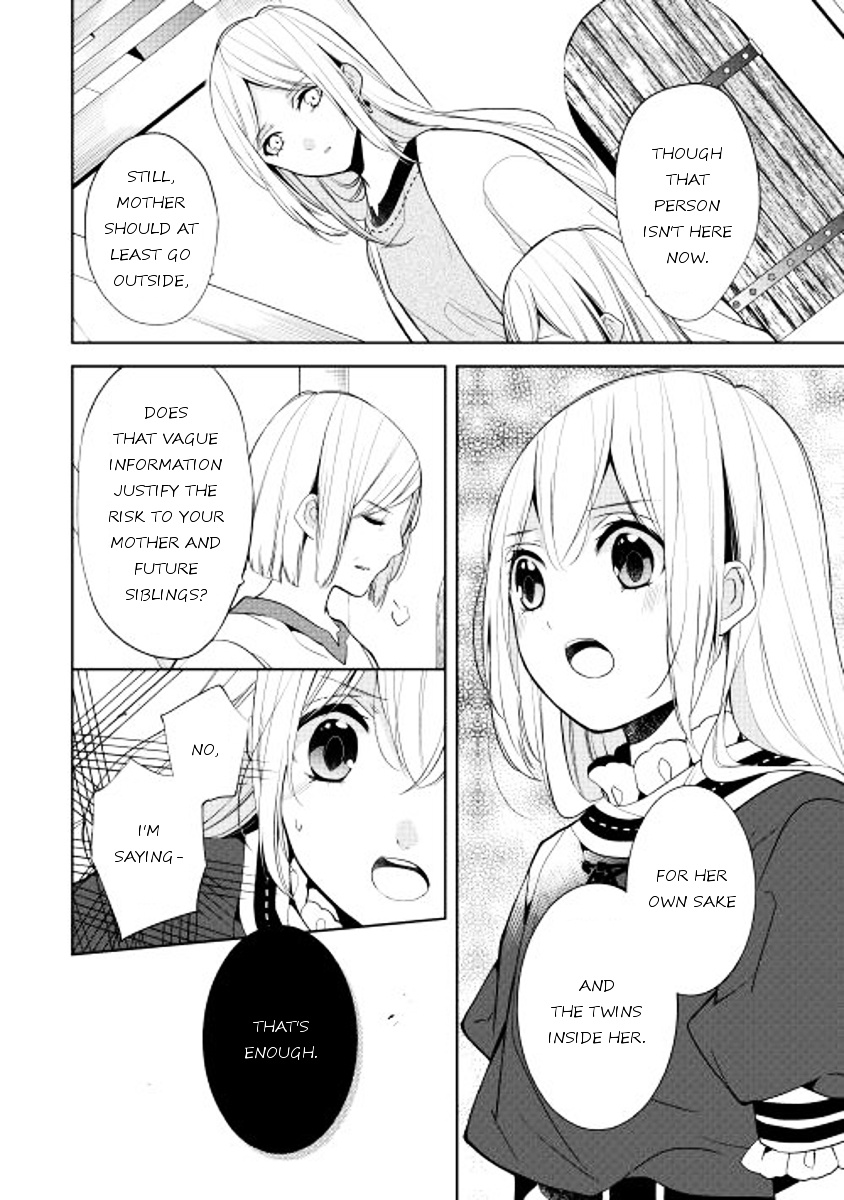 E? Heibon Desu Yo?? Chapter 5 #20