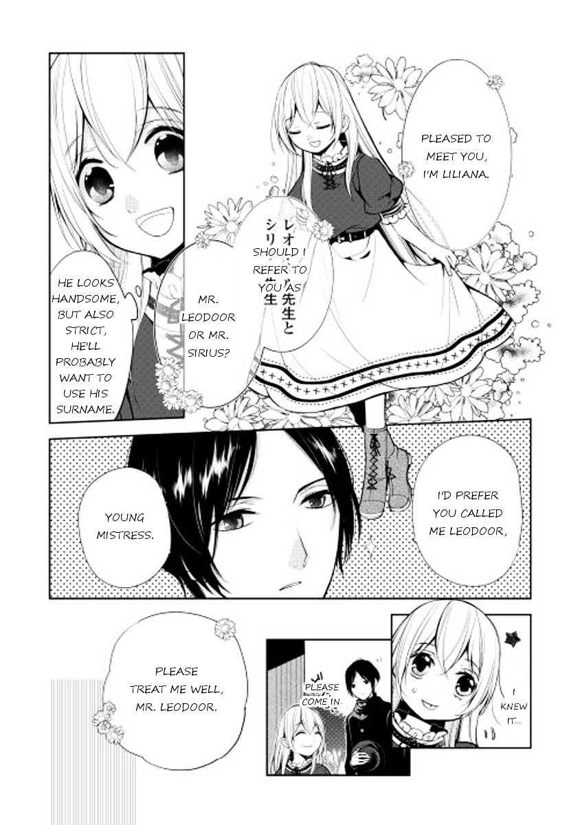 E? Heibon Desu Yo?? Chapter 3 #9