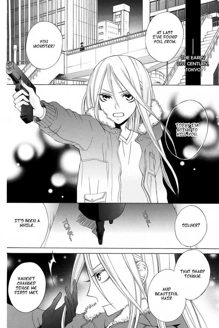 Eikyuu Shoujo (Ogura Akane) Chapter 0 #3