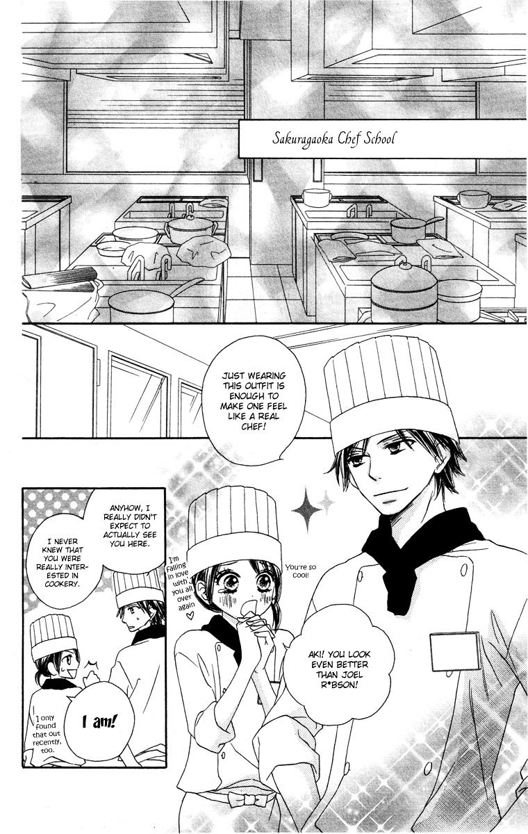 Eikoku Kizoku Goyoutashi Chapter 3 #6