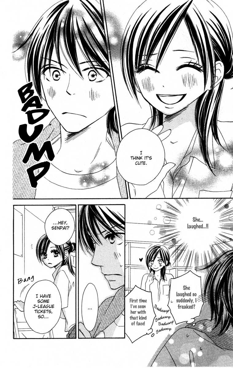 Eikoku Kizoku Goyoutashi Chapter 0.4 #13