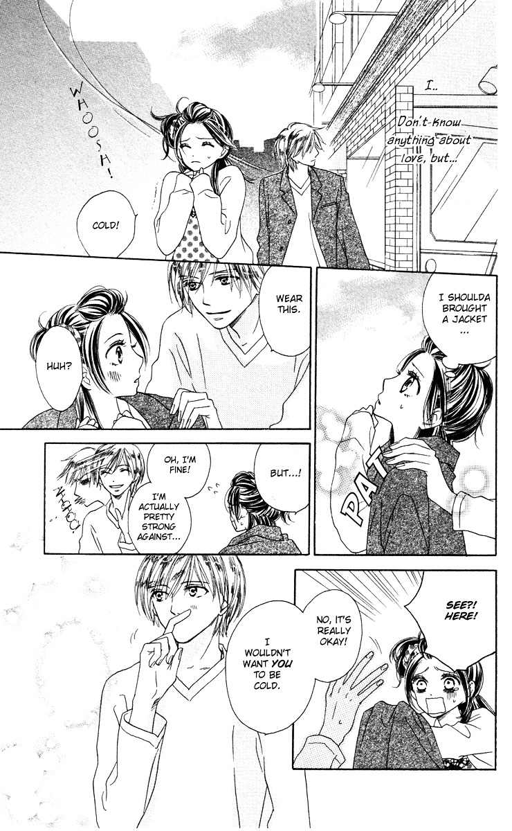 Eikoku Kizoku Goyoutashi Chapter 1 #16