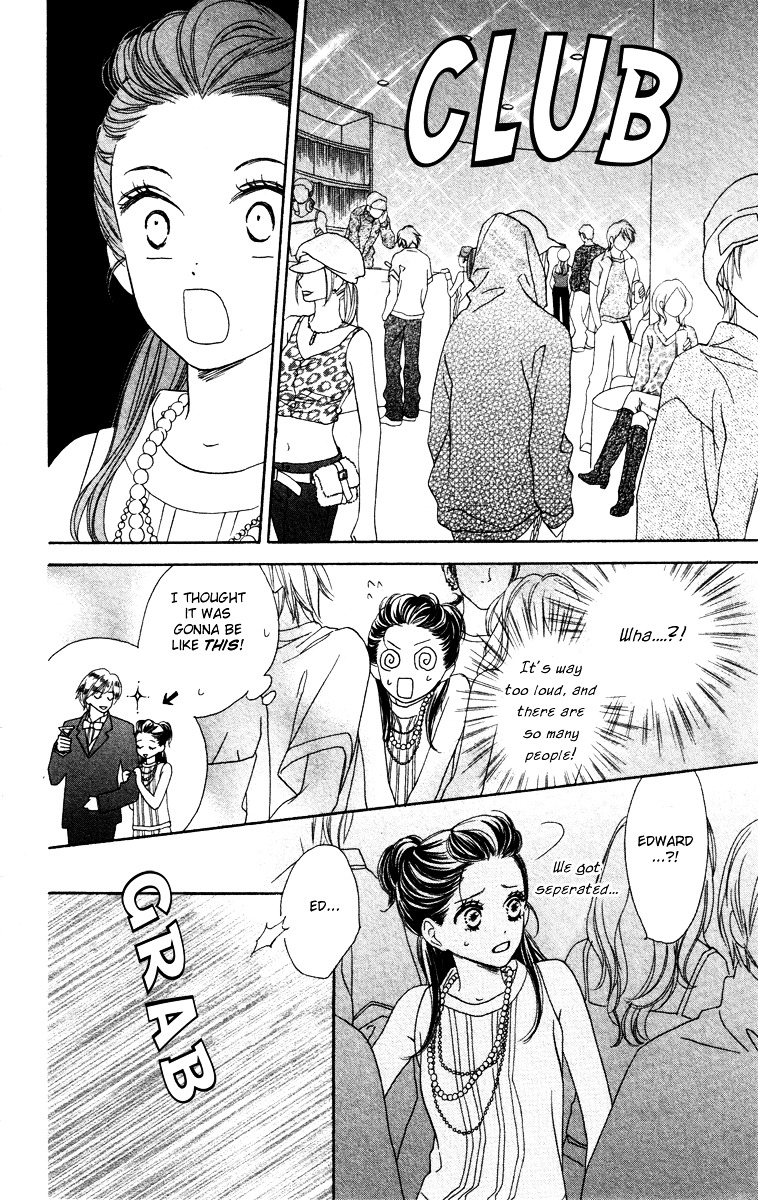 Eikoku Kizoku Goyoutashi Chapter 1 #23