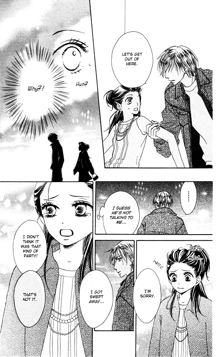 Eikoku Kizoku Goyoutashi Chapter 1 #26