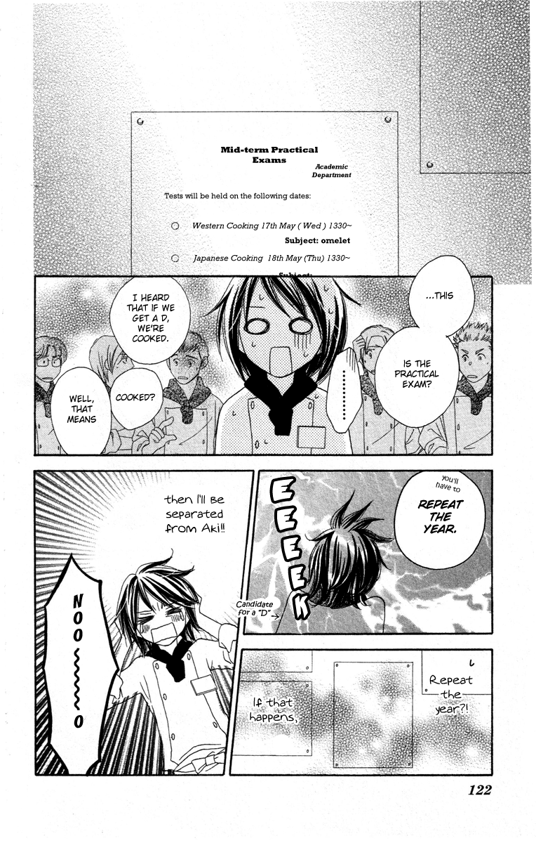 Eikoku Kizoku Goyoutashi Chapter 0.3 #16