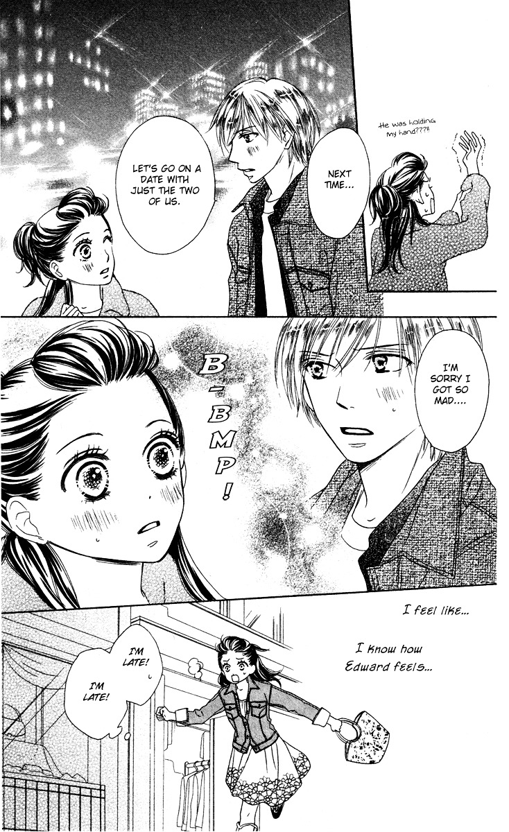 Eikoku Kizoku Goyoutashi Chapter 1 #28