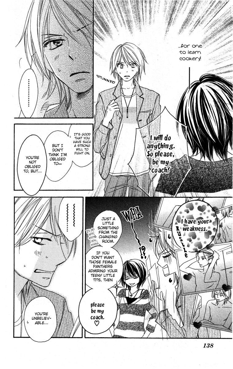 Eikoku Kizoku Goyoutashi Chapter 0.3 #32