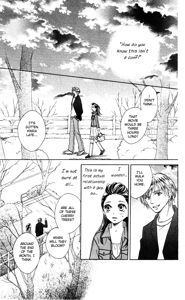 Eikoku Kizoku Goyoutashi Chapter 1 #30