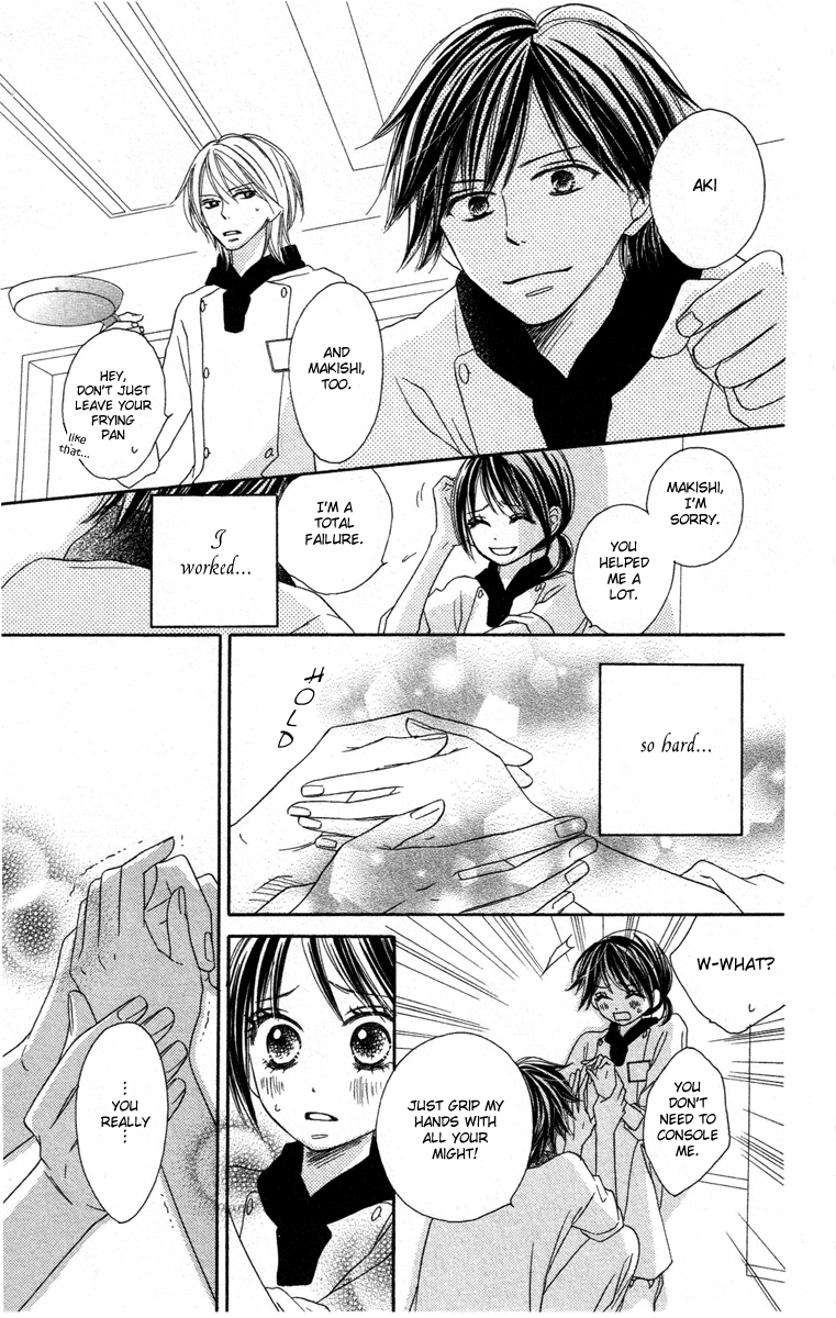 Eikoku Kizoku Goyoutashi Chapter 0.3 #45