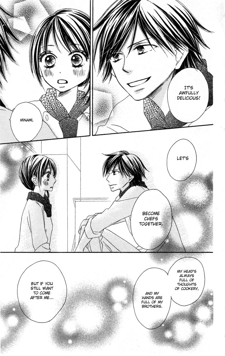 Eikoku Kizoku Goyoutashi Chapter 0.3 #47