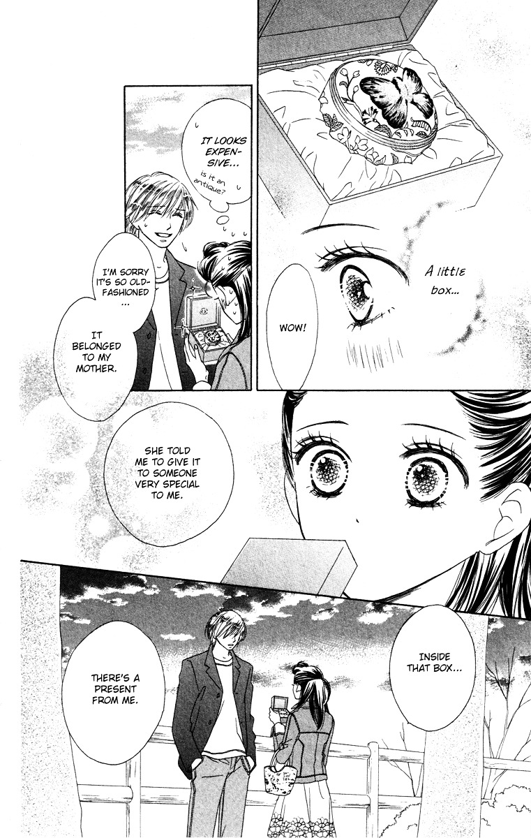 Eikoku Kizoku Goyoutashi Chapter 1 #33