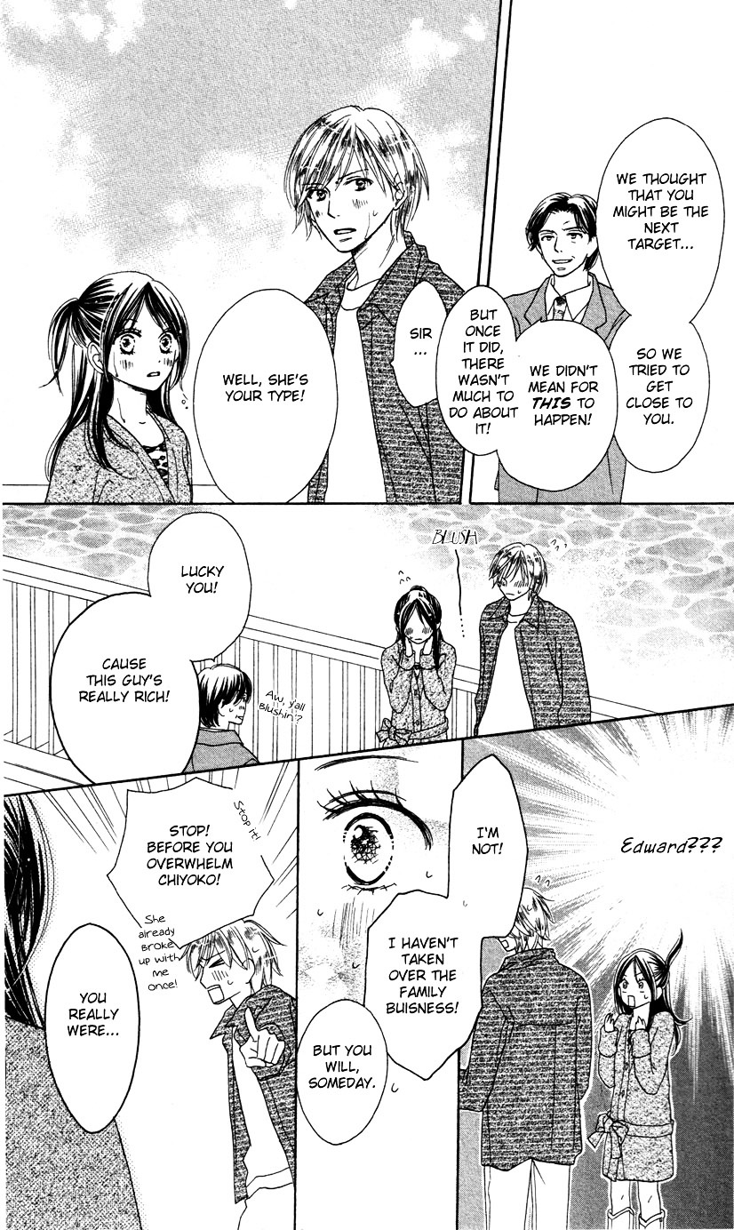 Eikoku Kizoku Goyoutashi Chapter 1 #62