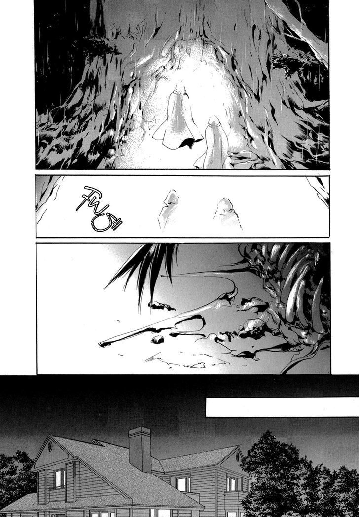 Genwaku No Kodou Chapter 75 #15