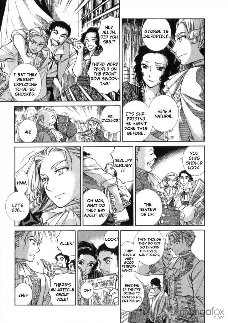 Emma Bangaihen Chapter 11 #5