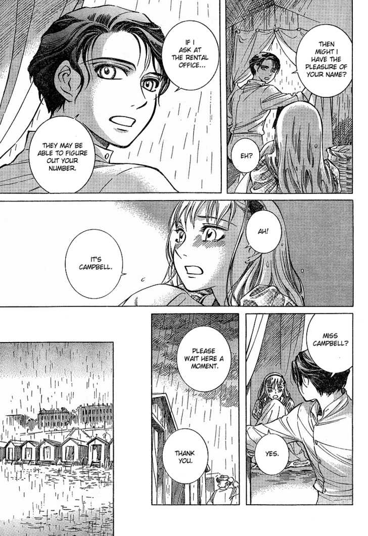 Emma Bangaihen Chapter 3 #8