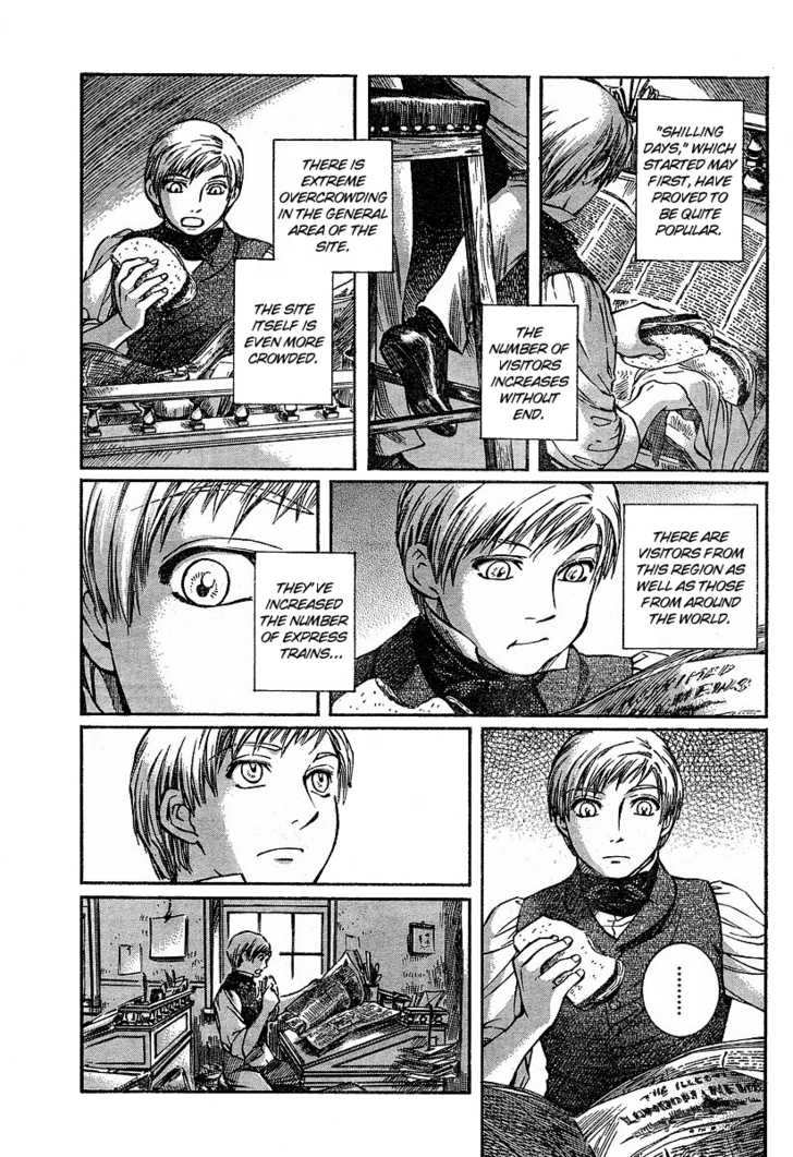 Emma Bangaihen Chapter 1 #7