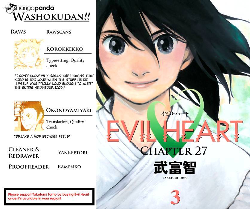 Evil Heart Chapter 27 #1