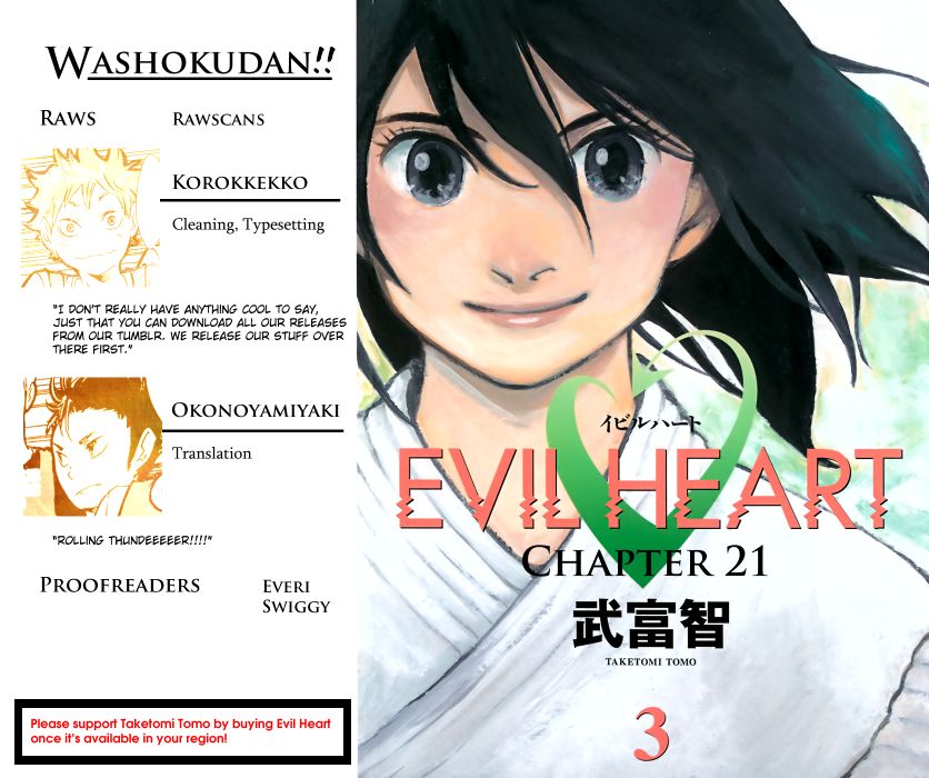 Evil Heart Chapter 21 #1