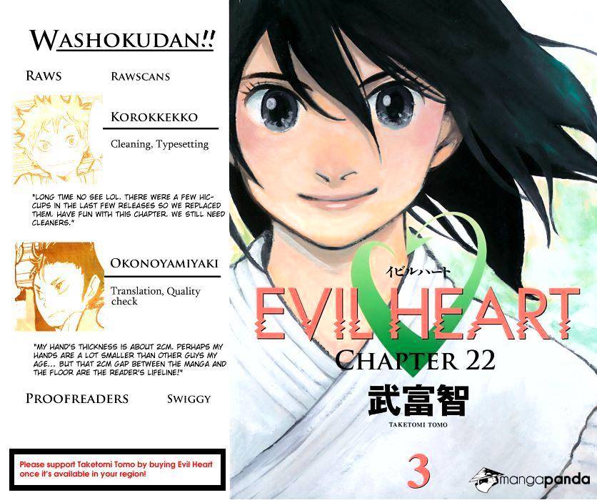 Evil Heart Chapter 22 #1