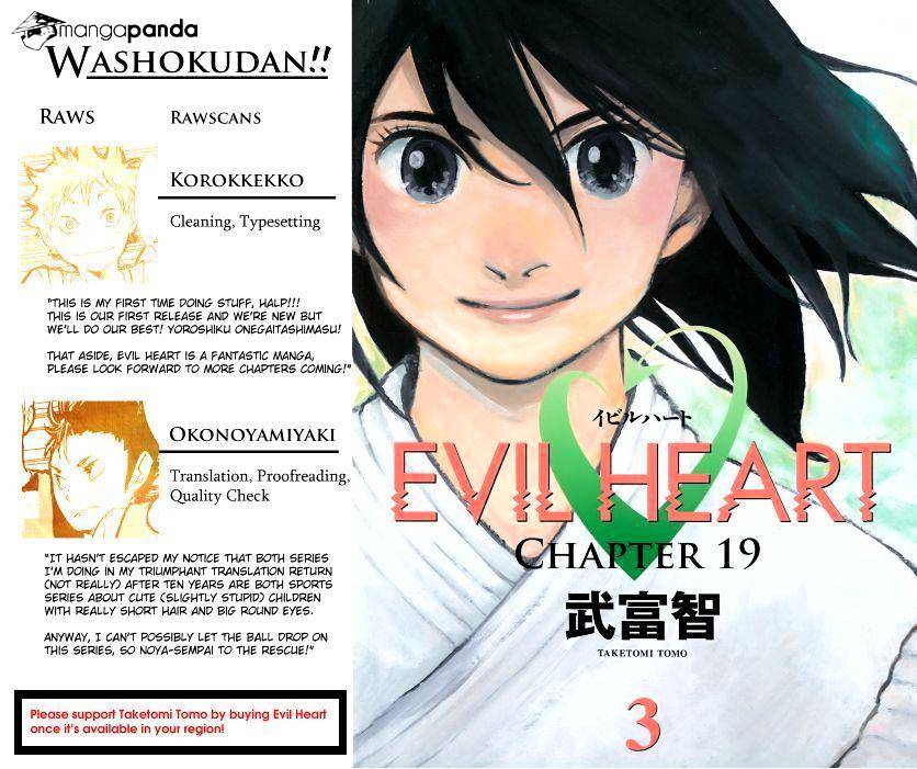 Evil Heart Chapter 19 #1