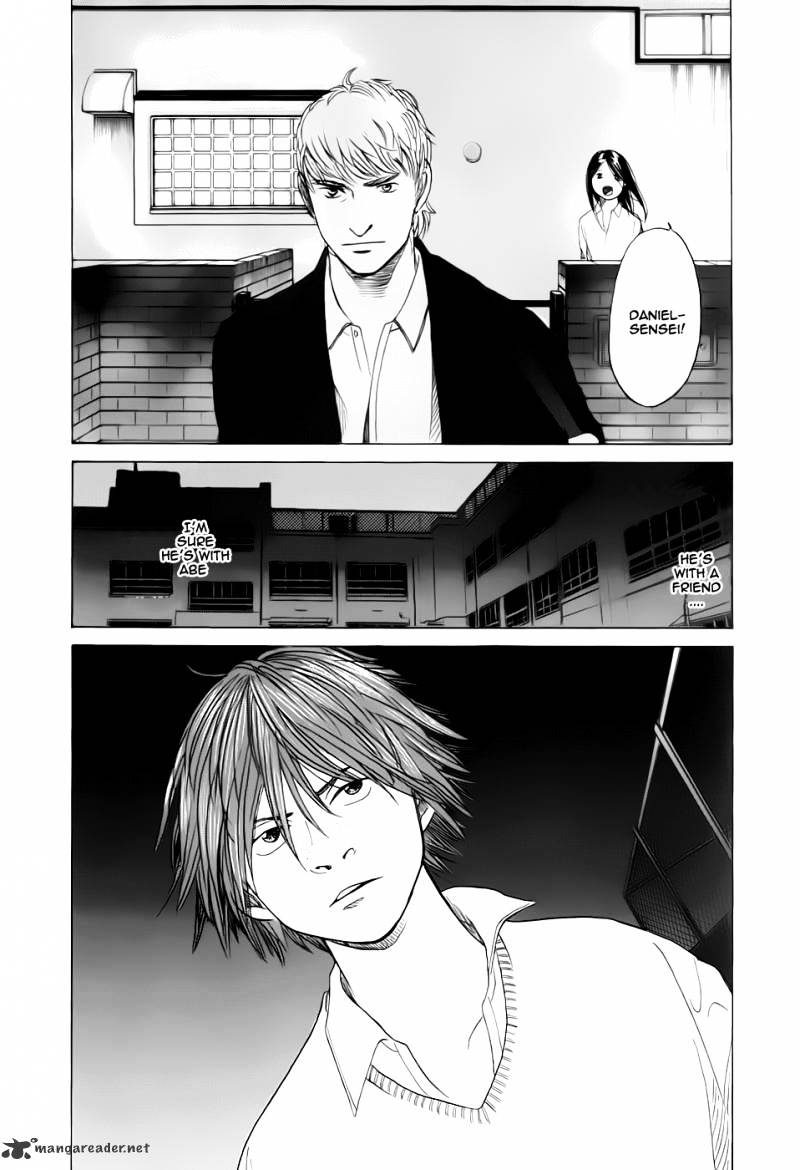 Evil Heart Chapter 14 #12