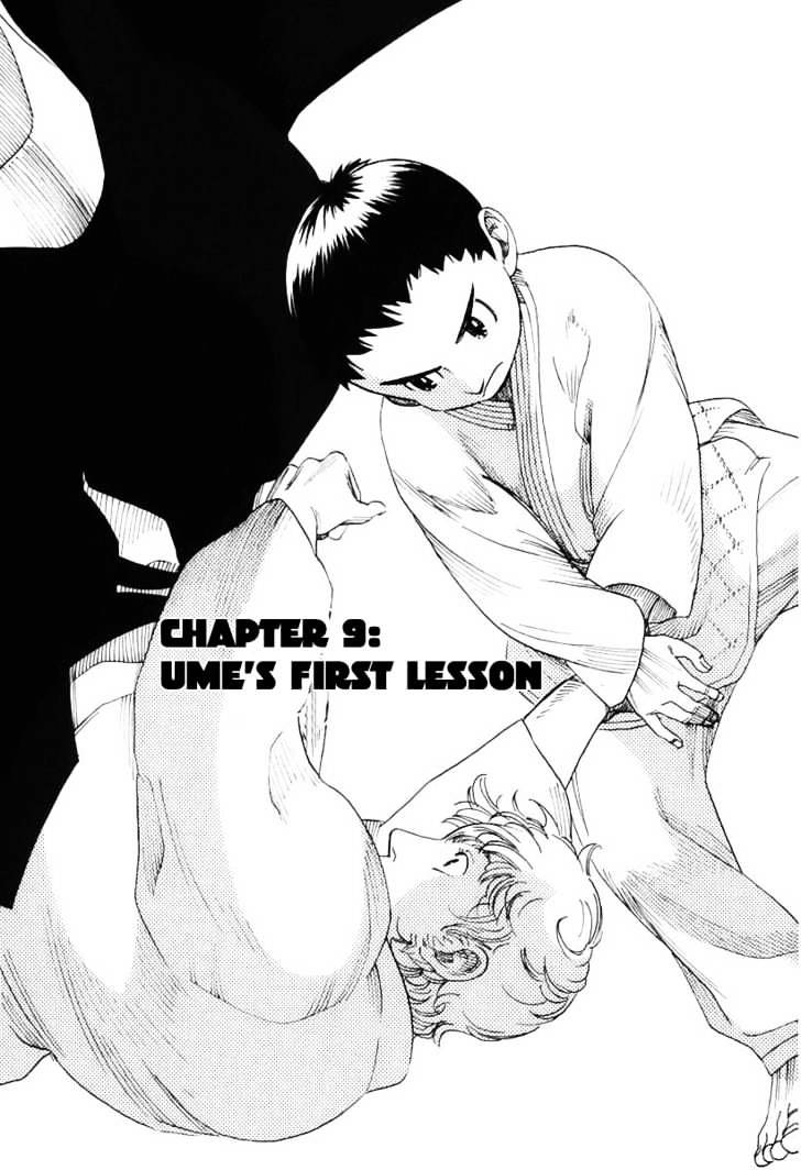 Evil Heart Chapter 9 #4