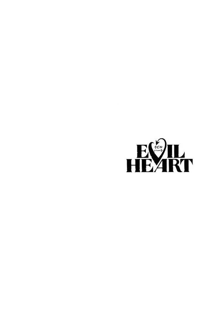 Evil Heart Chapter 4 #2