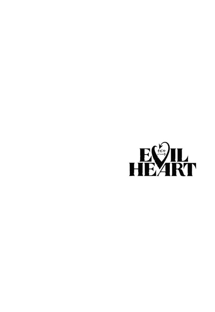 Evil Heart Chapter 5 #2