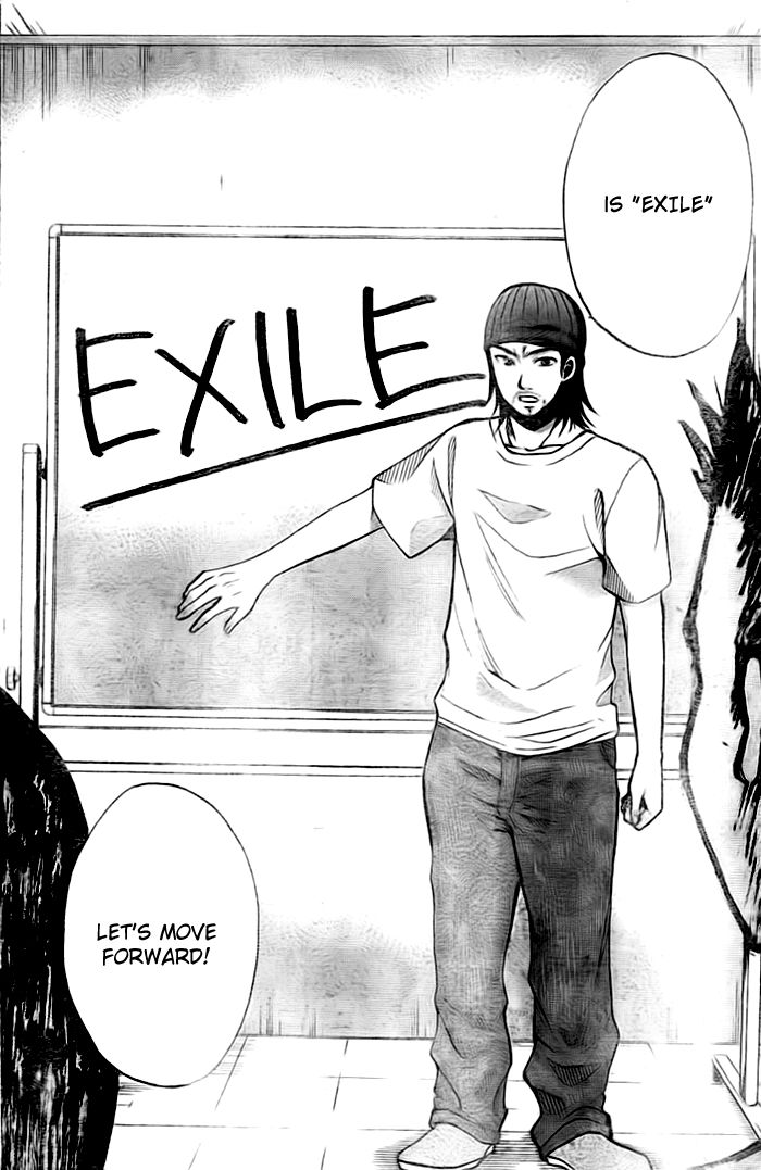 Exile Monogatari Chapter 2 #28