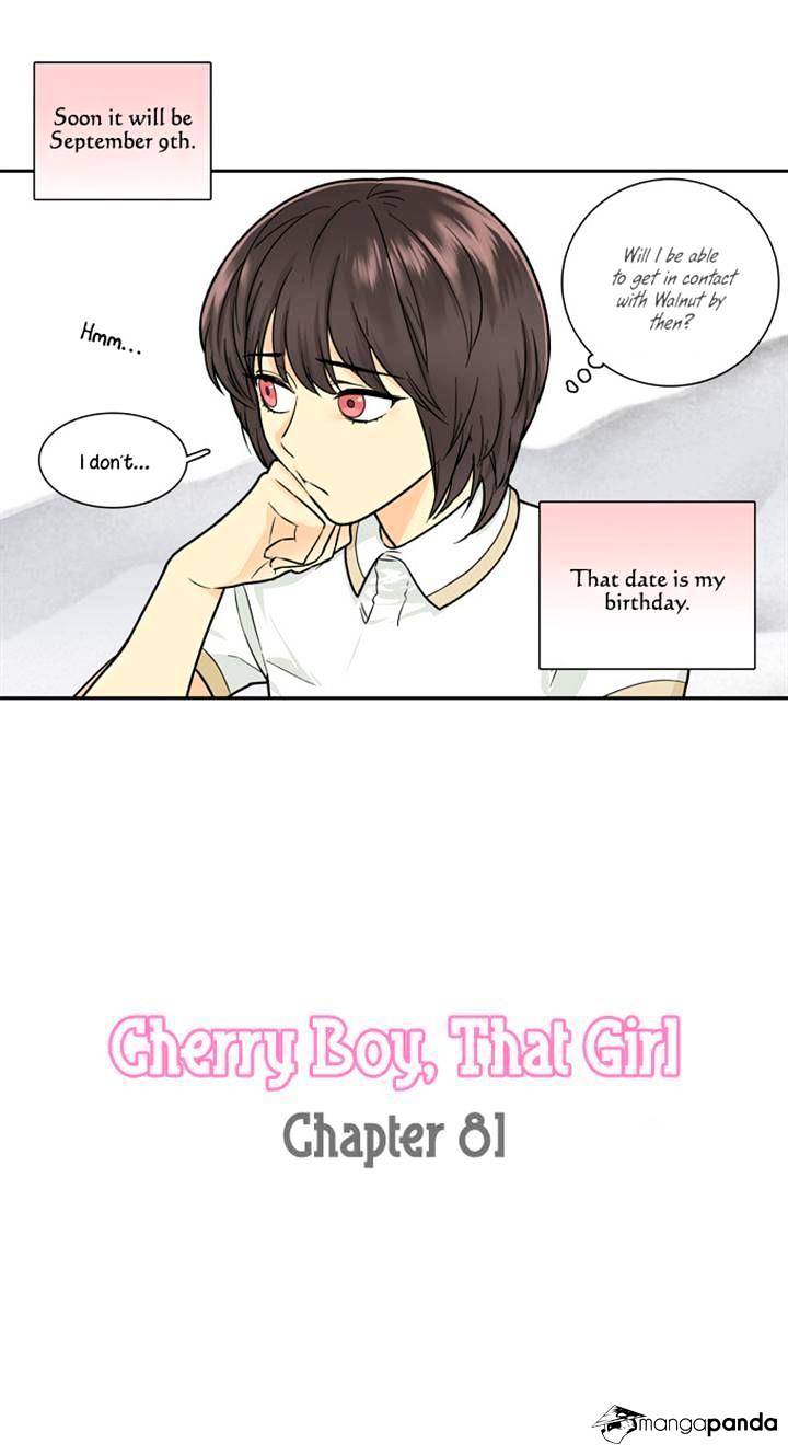 Cherry Boy, That Girl Chapter 81.2 #2