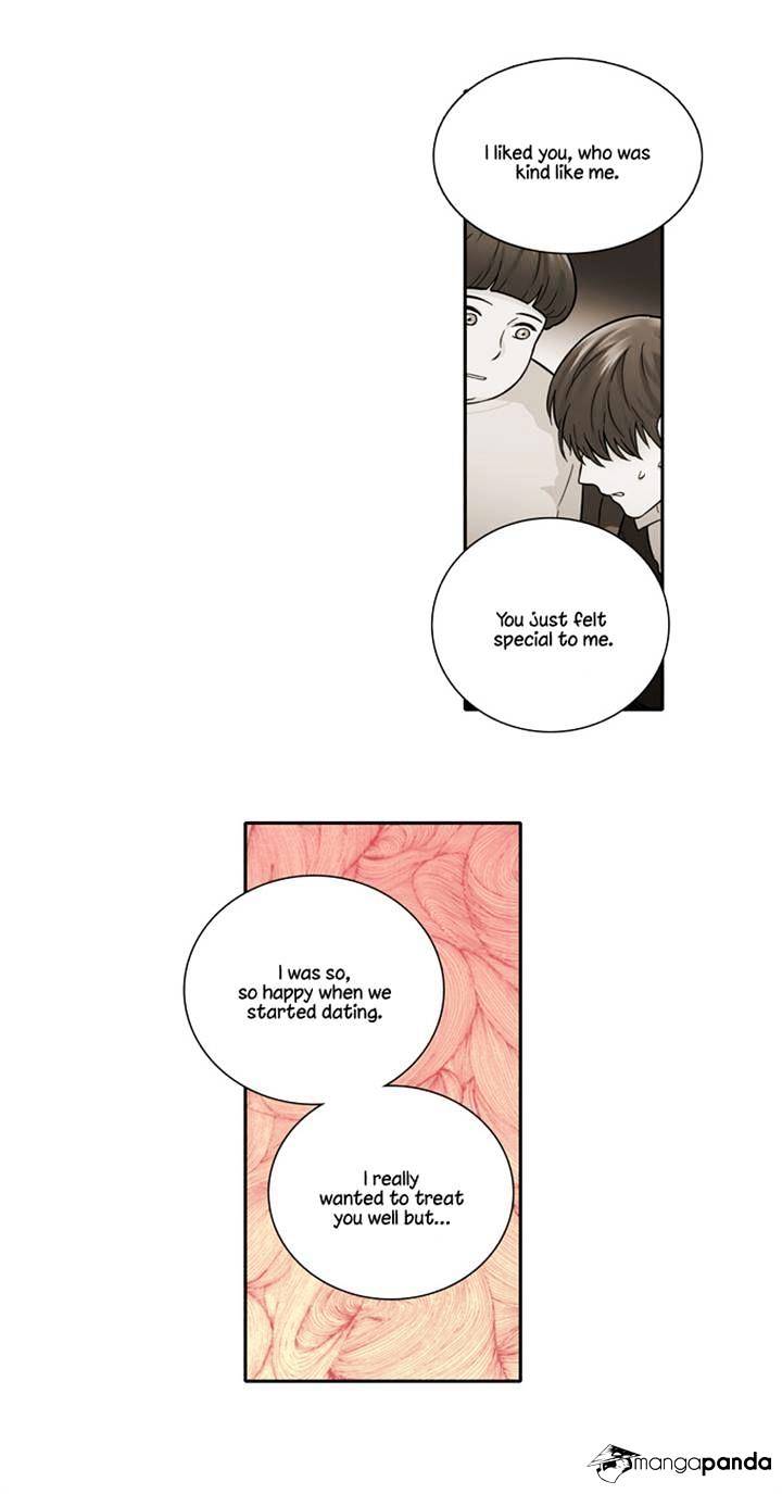 Cherry Boy, That Girl Chapter 77 #14