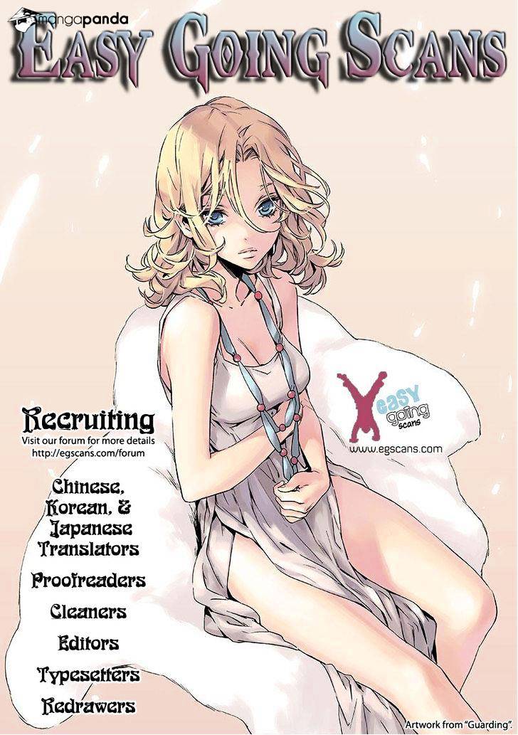 Cherry Boy, That Girl Chapter 71 #27