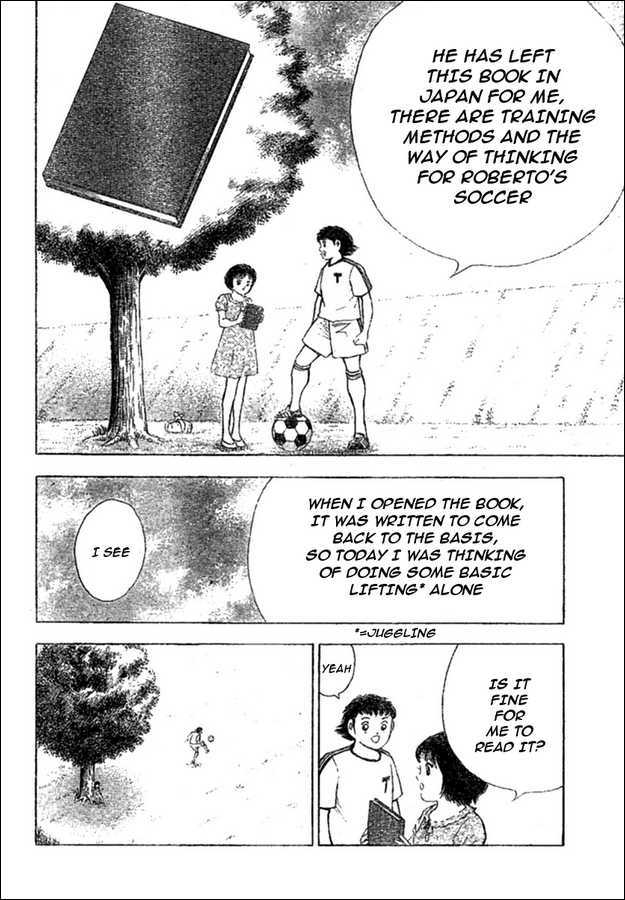 Captain Tsubasa (Shounen Jump 40 Shuunen) Chapter 0 #7