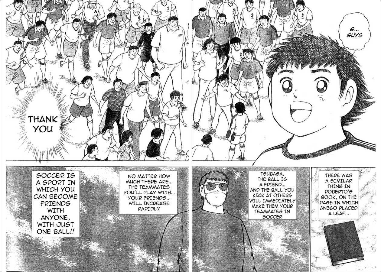 Captain Tsubasa (Shounen Jump 40 Shuunen) Chapter 0 #12