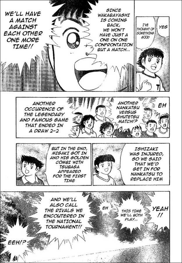Captain Tsubasa (Shounen Jump 40 Shuunen) Chapter 0 #14