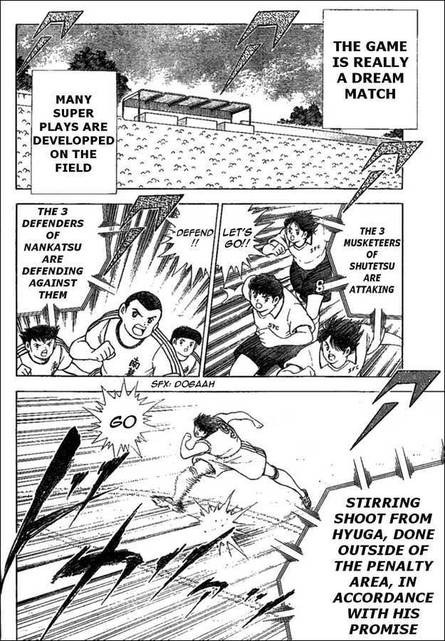 Captain Tsubasa (Shounen Jump 40 Shuunen) Chapter 0 #26