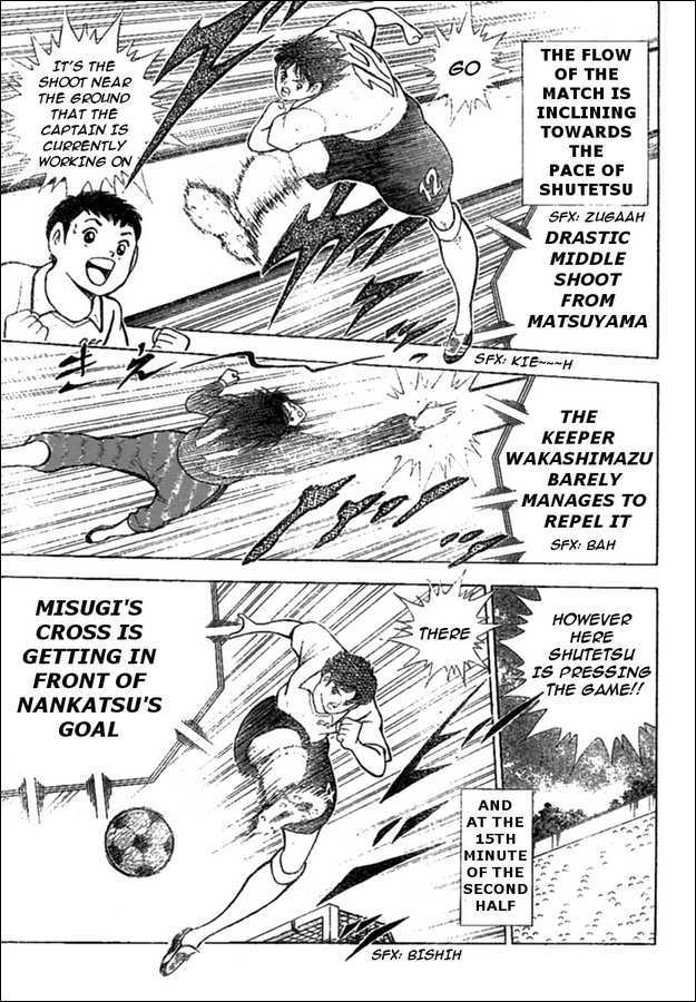 Captain Tsubasa (Shounen Jump 40 Shuunen) Chapter 0 #29