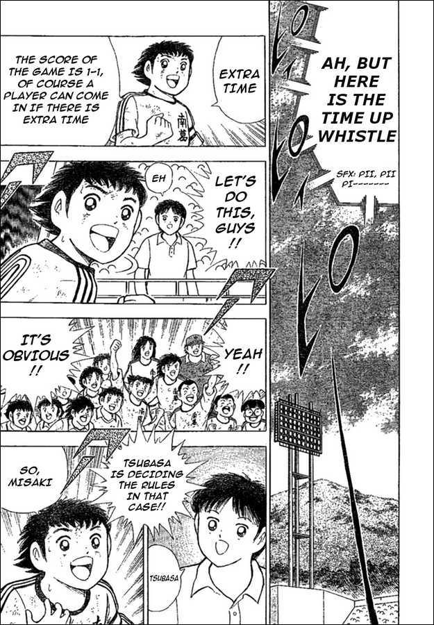 Captain Tsubasa (Shounen Jump 40 Shuunen) Chapter 0 #40