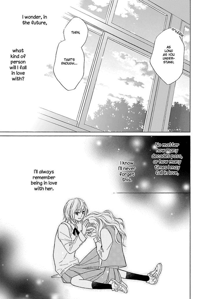 Candy Hatsukoi Chapter 0 #7